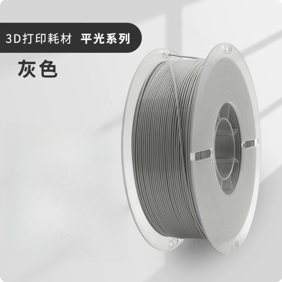 3D Printing High Temperature Materials - مادة طباعة ثلاثية الأبعاد معززة بالألياف