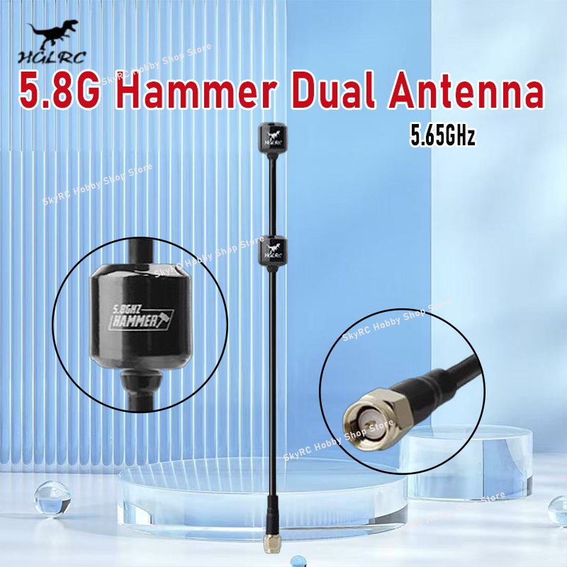 3D Printing Drone - هوائي HGLRC 5.8G Hammer مزدوج 5.65