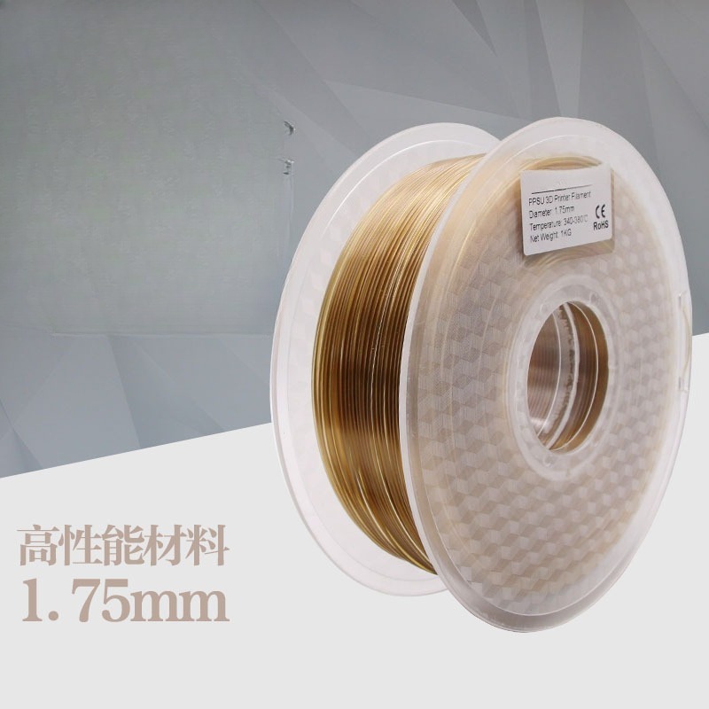 3D Printing High Temperature Materials - مواد استهلاكية للطابعات ثلاثية الأبعاد، مواد