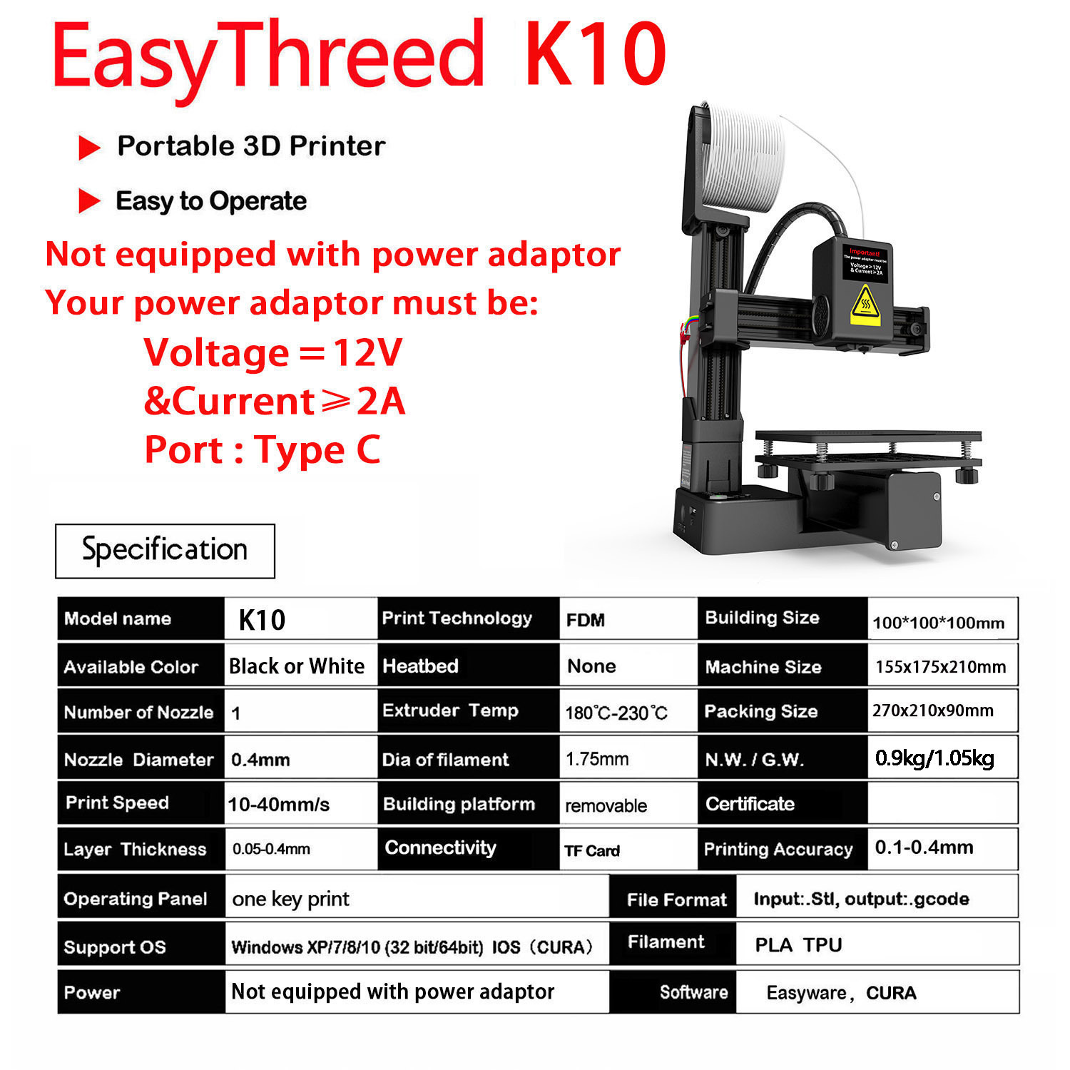 طابعة ثلاثية الأبعاد K10 للمبت - مراجعة 3D Printing Design Software وسعره