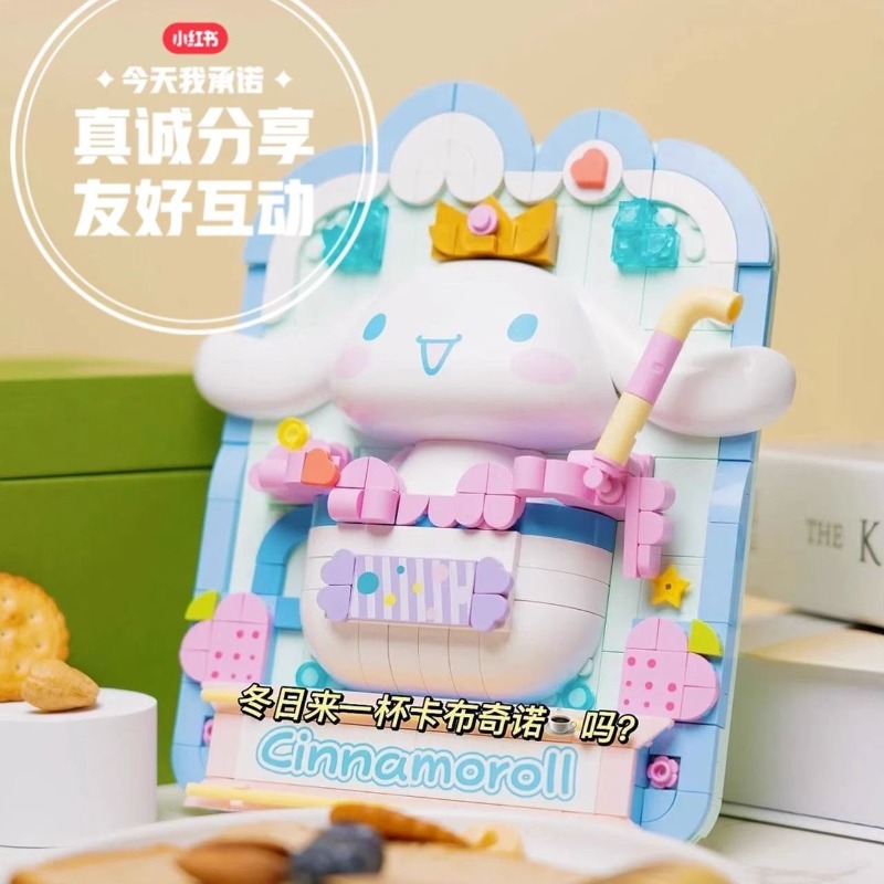 TOPTOYsanrio ثلاثية الأبعاد ال - مراجعة 3D Printing Lego Bricks وسعره