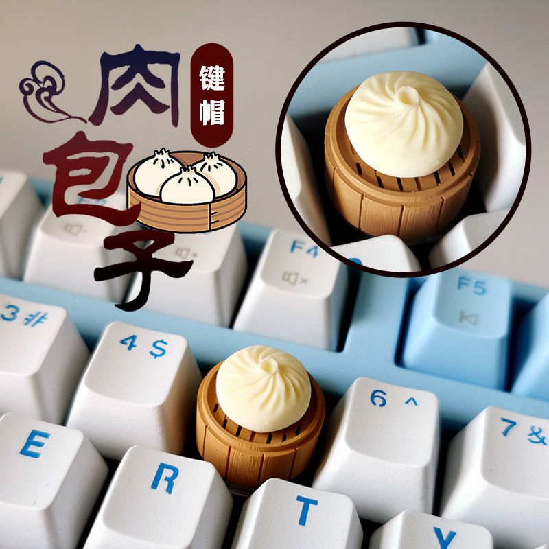 شخصية على البخار الكعك الزلابي - مراجعة 3D Printing Keycaps وسعره