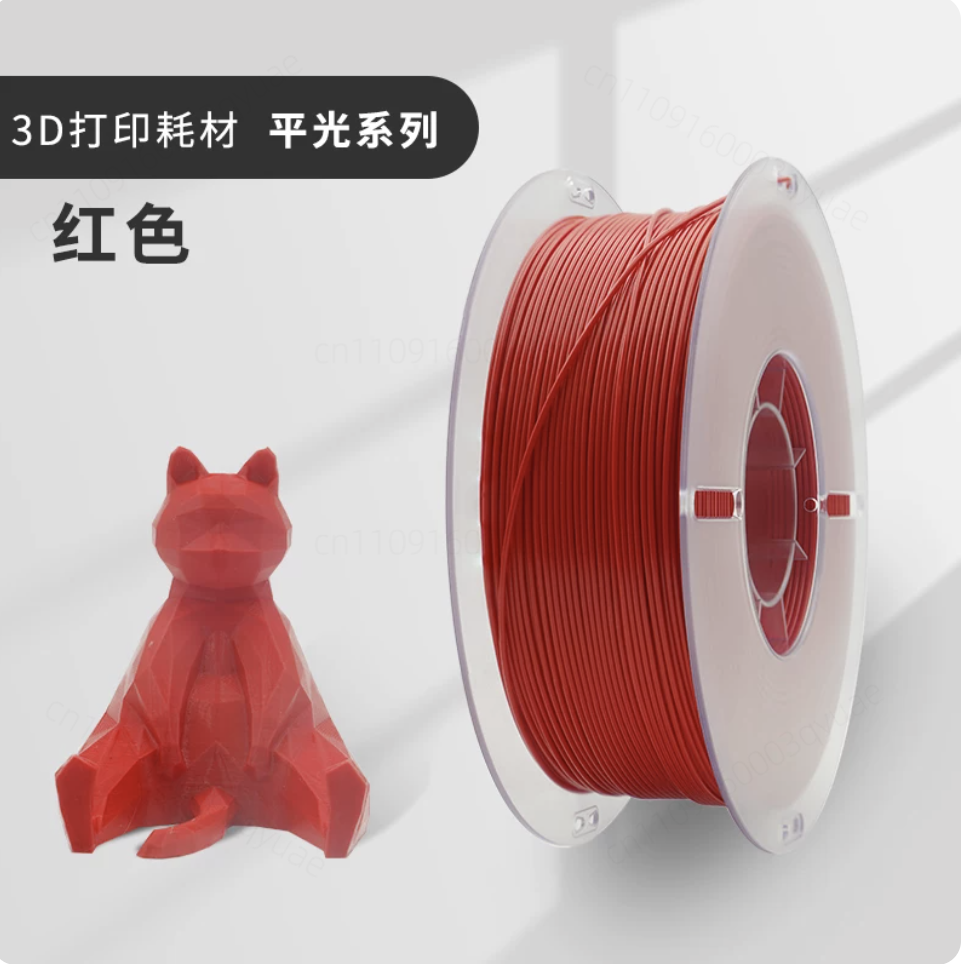 مادة طباعة ثلاثية الأبعاد معزز - مراجعة 3D Printing High Temperature Materials وسعره
