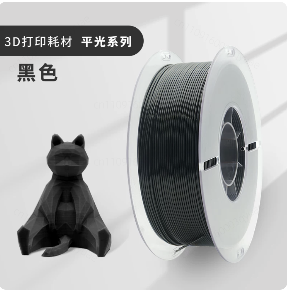 مادة طباعة ثلاثية الأبعاد معزز - مراجعة 3D Printing High Temperature Materials وسعره