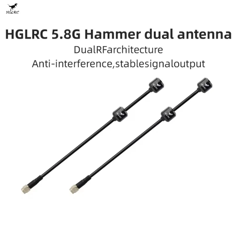 هوائي HGLRC 5.8G Hammer مزدوج  - مراجعة 3D Printing Drone وسعره